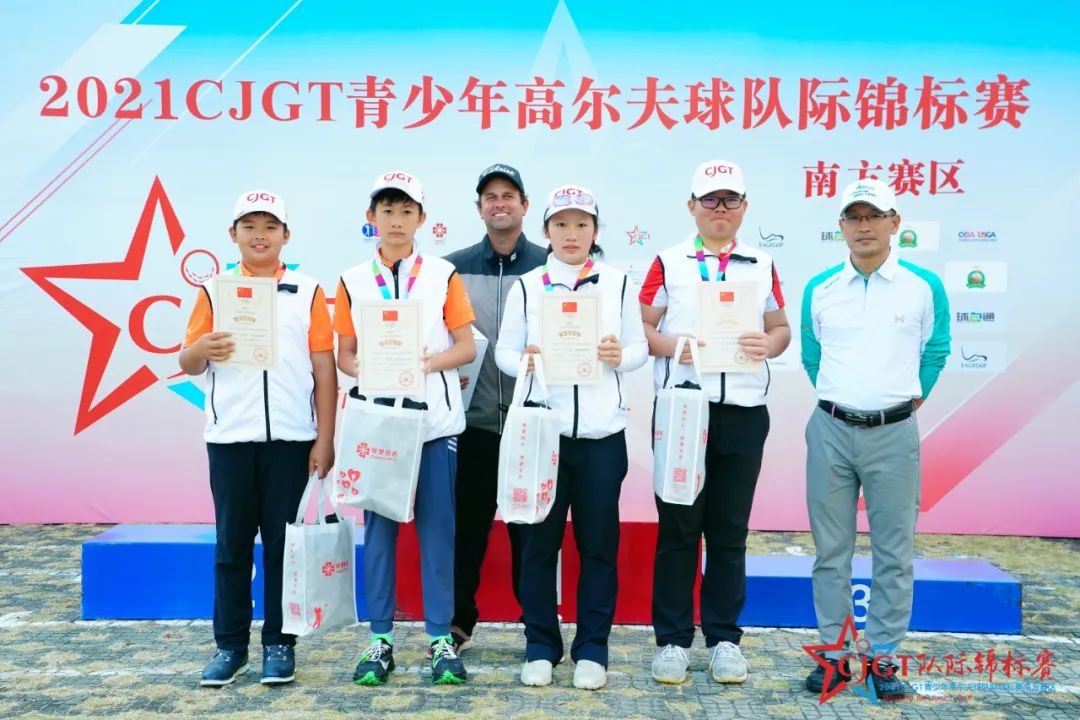 团队亚军：深圳利百特高尔夫学院代表一队